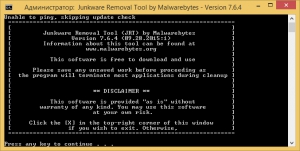 Junkware Removal Tool 7.6.4 [En]
