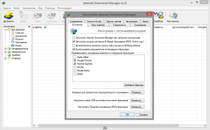 Internet Download Manager 6.23 Build 23 Final RePack by KpoJIuK [Multi/Ru]