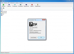 7-Zip 15.08 beta [Multi/Ru]