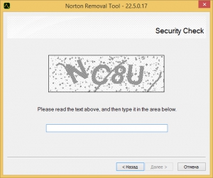 Norton Removal Tool 22.5.0.17 [En]