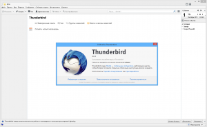 Mozilla Thunderbird 38.3.0 Final [Multi/Ru]