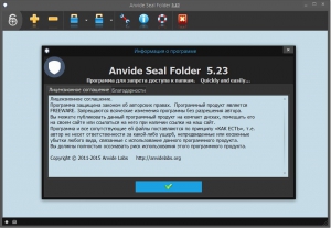 Anvide Seal Folder 5.23 Final + Portable [Multi/Ru]