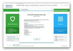 Emsisoft Internet Security 10.0.0.5735 Final [Multi/Ru]