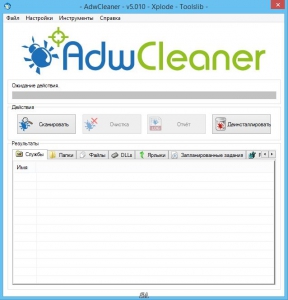AdwCleaner 5.010 Portable [Multi/Ru]