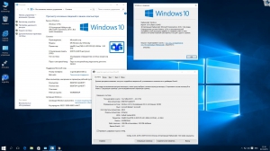 Microsoft Windows 10 Professional x86-x64 RU by OVGorskiy 10.2015 2DVD [Ru]