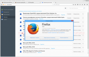 Mozilla Firefox 41.0.1 Final Portable by PortableApps [Ru/En]
