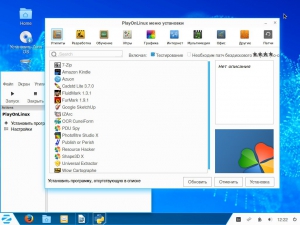Zorin OS 10.0 "Core" edition [x32, x64] 2xDVD