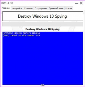 Destroy Windows 10 Spying 1.5 Build 475 [Multi/Ru]