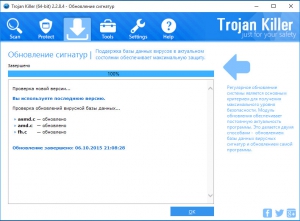 GridinSoft Trojan Killer 2.2.8.4 [Multi/Ru]