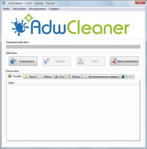 AdwCleaner 5.011 Portable [Multi/Ru]