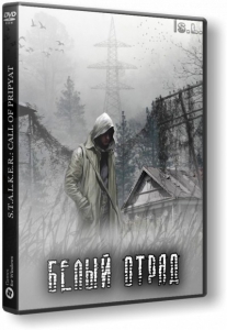 S.T.A.L.K.E.R.: Call of Pripyat -    [Ru] (1.6.02 / 2.0) Repack SeregA-Lus