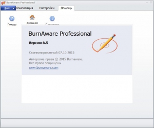 BurnAware Professional 8.5 Final RePack (& Portable) by elchupakabra [Ru/En]
