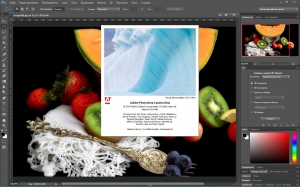 Adobe Photoshop CC 2015.0.1 (20150722.r.168) (x64) RePack by JFK2005 (08.10.2015) [Ru/En]