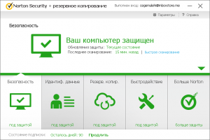 Norton Security Premium 22.5.4.24 [Ru]