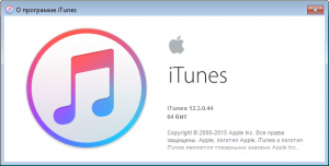 iTunes 12.3.0.44 [Multi/Ru]