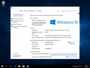 Windows 10 RUS-ENG x64 -22in1- (AIO)