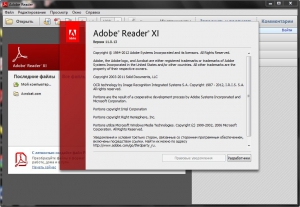 Adobe Reader XI 11.0.13 [Ru]