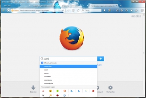 Mozilla Firefox 42.0 beta 6 (x86/x64) [Ru]