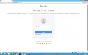 Google Chrome 46.0.2490.71 Enterprise [Multi/Ru]