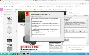 Adobe Acrobat Pro DC 2015.009.20069 [Multi/Ru]