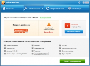 ReviverSoft Driver Reviver 5.3.2.16 RePack by D!akov [Multi/Ru]