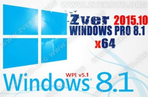 Zver 2015.10 Windows 8.1 Pro x64