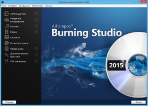Ashampoo Burning Studio 2015 1.15.3.18 (DC 28.09.2015) Portable by SpeedZodiac [Multi/Ru]