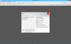 Adobe Acrobat XI Pro 11.0.13 RePack by KpoJIuK [Multi/Ru]