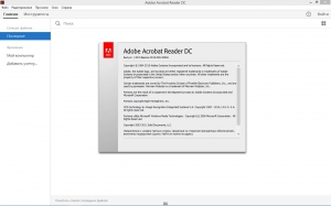 Adobe Acrobat Reader DC 2015.009.20069 RePack by KpoJIuK [Multi/Ru]