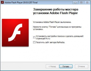 Adobe Flash Player 19.0.0.207 Final [3  1] RePack by D!akov [Multi/Ru]