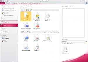 icrosoft Office 2010 Pro Plus + Visio Premium + Project Pro + SharePoint Designer SP2 14.0.7258.5000 VL (x86) RePack by SPecialiST v20.9 [Ru/En]