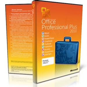 icrosoft Office 2010 Pro Plus + Visio Premium + Project Pro + SharePoint Designer SP2 14.0.7258.5000 VL (x86) RePack by SPecialiST v20.9 [Ru/En]