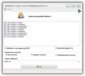 UpdatePack 7      Windows 7 SP1 (x8664) 0.1 by Mazahaka_lab (13.10.2015) [Ru]