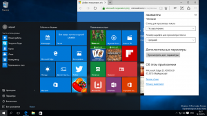 Microsoft Windows 10 Pro-Home Insider Preview 10.0.10565 (x86, x64) [Ru]
