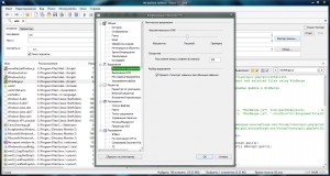 FileLocator Pro 7.5 Build 2109 + Portable [Multi/Ru]