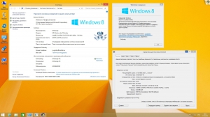Microsoft Windows 8.1 Professional VL with Update 3 x86-x64 Ru by OVGorskiy 10.2015 2DVD [Ru]