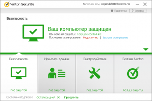 Norton Security 22.5.4.24 [Ru]