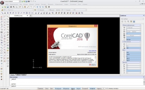 CorelCAD 2016 Build 16.0.0.1079 [Ru]