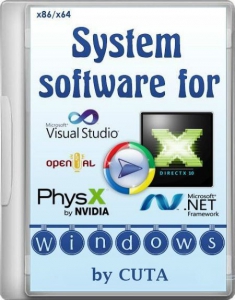 System software for Windows 2.7.7 [Ru]
