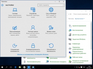 Windows 10 RUS-ENG x86-x64 -20in1- KMS-activation (AIO)