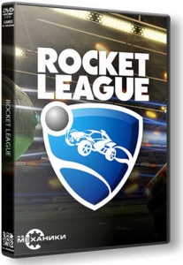 Rocket League | RePack  Others