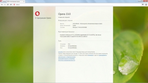 Opera 33.0.1990.43 Stable [Multi/Ru]