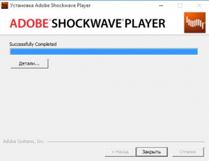 Adobe Shockwave Player 12.2.1.171 (Full/Slim) [Multi/Ru]