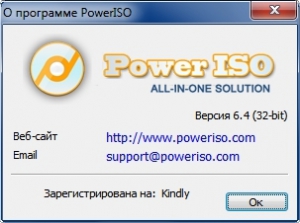 PowerISO 6.4 RePack by cuta [Multi/Ru]