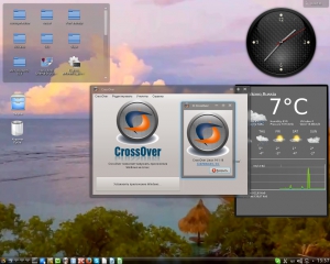 CrossOver Linux 14.1.10 [x86-x64] (deb, rpm, bin)