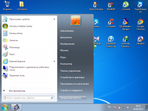 Windows 7 Ultimate SP1 [Update 27.10.2015 / Activated] by Altron (x86) [RU]