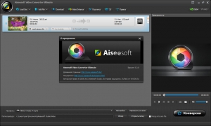 Aiseesoft Video Converter Ultimate 9.0.8 Portable by poni-koni [Ru/En]