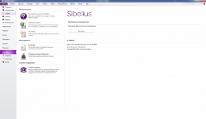 Avid Sibelius 8.0.0.66 x64 [Multi/Ru]