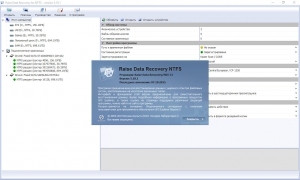 Raise Data Recovery for FAT | NTFS 5.18.1 (DC 27.10.15) Portable by poni-koni [Ru]