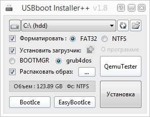 USBboot Installer++ 1.8 [Ru]